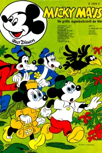 Issue #197405