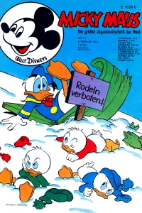 Issue #197406