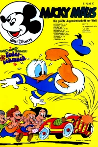 Issue #197407
