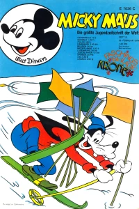 Issue #197408