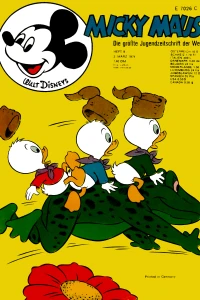 Issue #197409