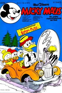 Issue #197411