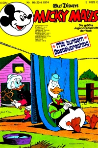 Issue #197416