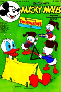Issue #197424
