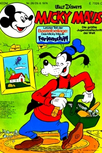 Issue #197426