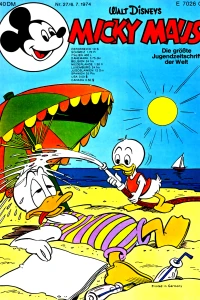Issue #197427