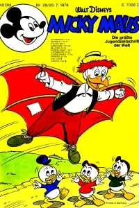 Issue #197429
