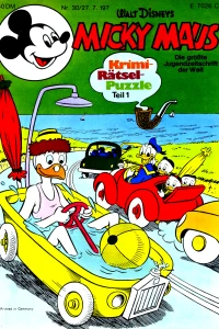 Issue #197430