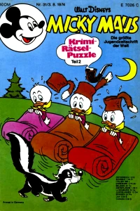 Issue #197431