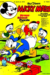 Issue #197432
