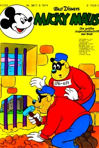 Issue #197436