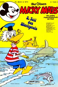 Issue #197438