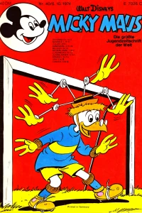 Issue #197440