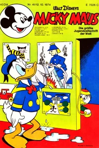 Issue #197441