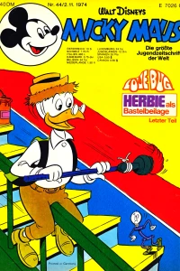Issue #197444