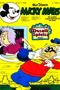 Issue #197502
