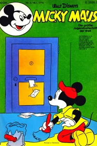 Issue #197503