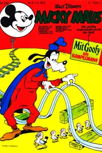 Issue #197505