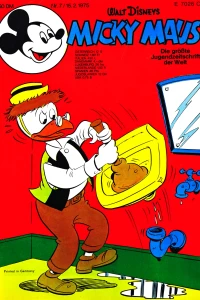 Issue #197507