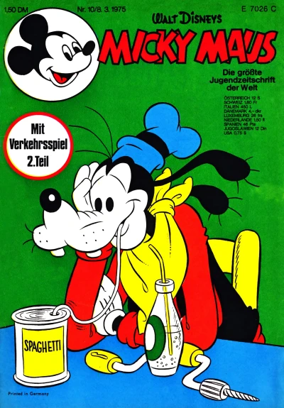 Cover of Issue #197510