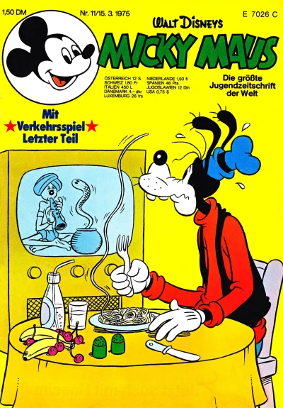 Cover of Issue #197511