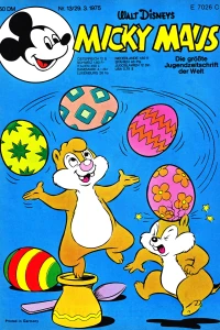 Issue #197513