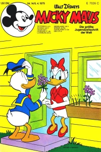 Issue #197514
