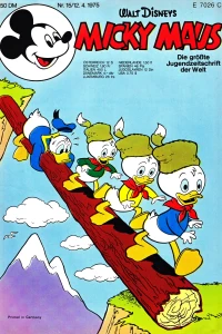 Issue #197515