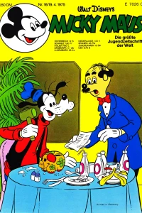 Issue #197516