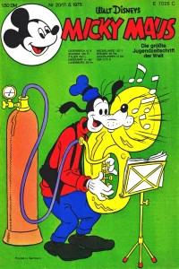 Issue #197520