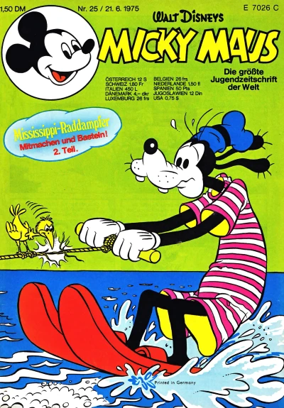 Cover of Issue #197525
