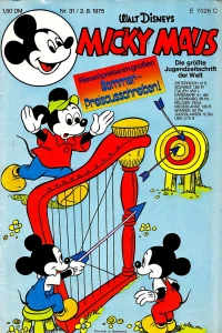 Issue #197531
