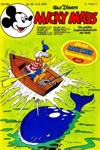 Issue #197532
