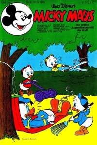 Issue #197537