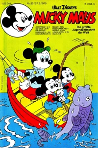 Issue #197539