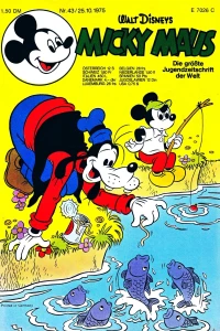 Issue #197543