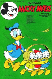 Issue #197545