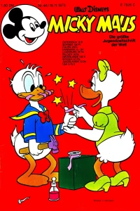 Issue #197546
