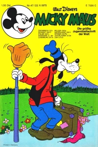 Issue #197547
