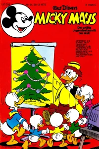 Issue #197551