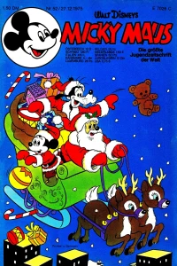 Issue #197552