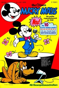 Issue #197602