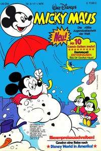 Issue #197603