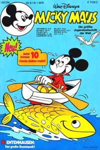 Issue #197605