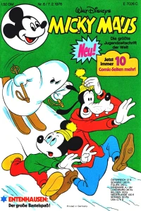 Issue #197606