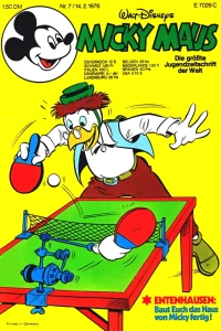 Issue #197607