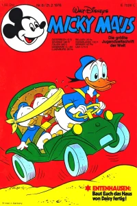 Issue #197608
