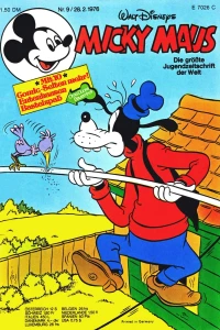Issue #197609
