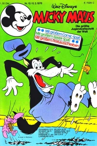 Issue #197610