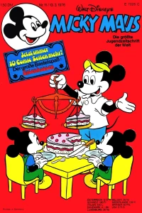 Issue #197611